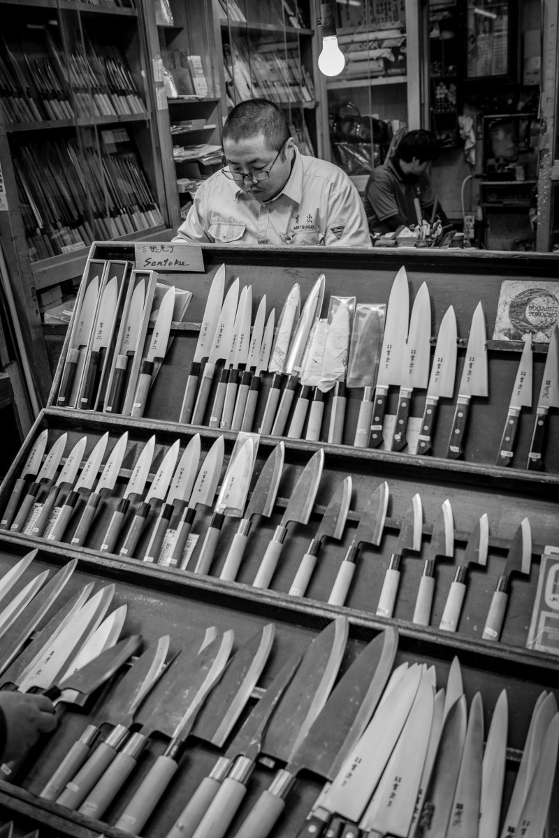 Knife-Shop